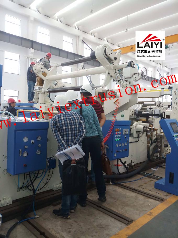 Alta macchina di laminazione industriale efficiente, macchina di rivestimento adesiva 200m/Min 1