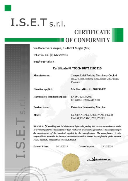 Porcellana JIANGSU LAIYI PACKING MACHINERY CO.,LTD. Certificazioni