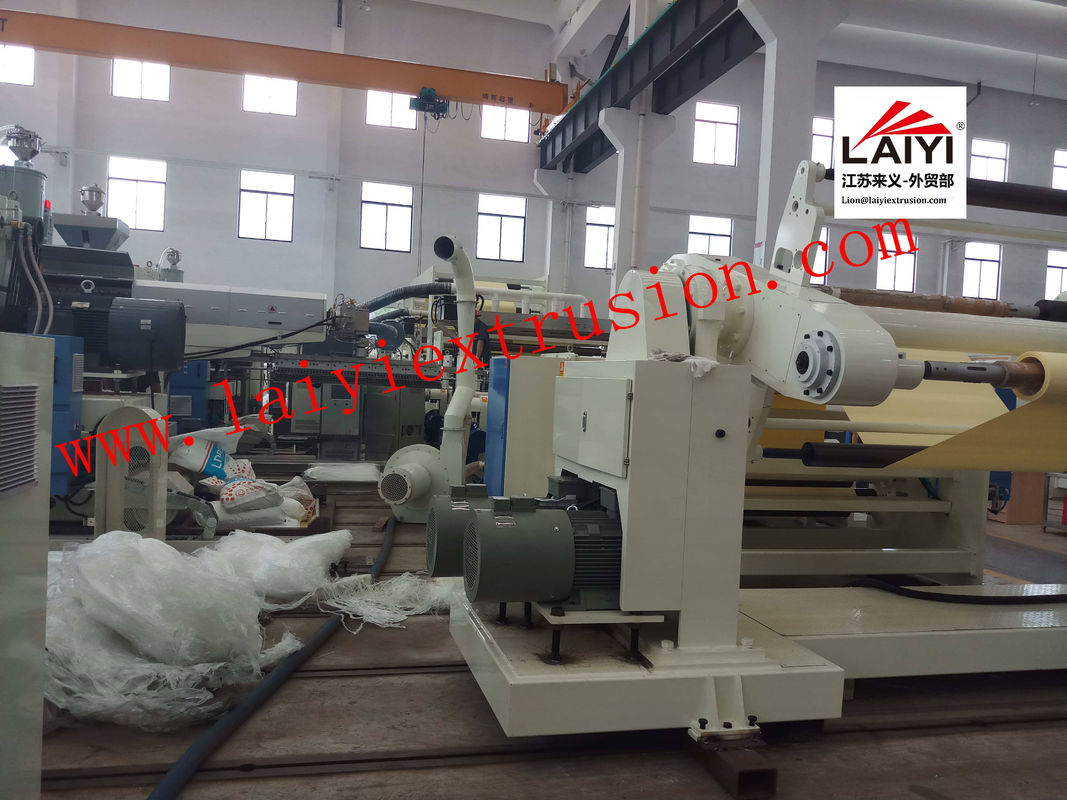 Tipo asciutto veloce macchina elettrica del laminatore, ampia macchina ad alta velocità del laminatore